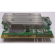 HP 367239-001 (347884-001) 12V for Proliant G4 (Истра)