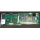 SCSI рейд-контроллер HP 171383-001 Smart Array 5300 128Mb cache PCI/PCI-X (SA-5300) - Истра