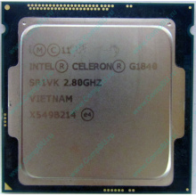 Процессор Intel Celeron G1840 (2x2.8GHz /L3 2048kb) SR1VK s.1150 (Истра)