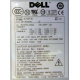 ATX 750W Dell H2750P-00 в Истре, p/n HP-W750BF3 (Истра)