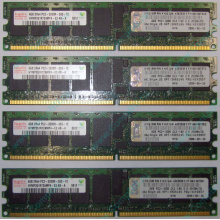 Модуль памяти 4Gb DDR2 ECC REG IBM 30R5145 41Y2857 PC3200 (Истра)
