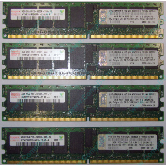 IBM OPT:30R5145 FRU:41Y2857 4Gb (4096Mb) DDR2 ECC Reg memory (Истра)
