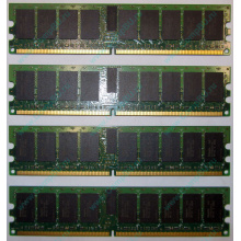 IBM OPT:30R5145 FRU:41Y2857 4Gb (4096Mb) DDR2 ECC Reg memory (Истра)
