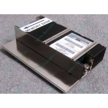 Радиатор HP 607119-001 602500-001 для DL165 G7 (Истра)