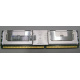 Серверная память 512Mb DDR2 ECC FB Samsung PC2-5300F-555-11-A0 667MHz (Истра)