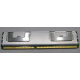 Память для сервера 512Mb DDR2 ECC FB Samsung PC2-5300F-555-11-A0 667MHz (Истра)