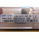 512Mb DDR2 ECC FB Samsung 1Rx8 PC2-5300F-555-11-A0 (Истра)