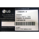 LG 27MB35PH-B 27MB35PH-BL.ARUKEVN (Истра)