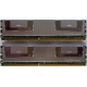 Память для сервера 1024Mb (1Gb) DDR2 ECC FB Hynix PC2-5300F (Истра)