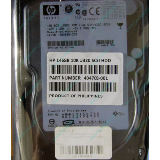 Жёсткий диск 146.8Gb HP 365695-008 404708-001 BD14689BB9 256716-B22 MAW3147NC 10000 rpm Ultra320 Wide SCSI купить в Истре, цена (Истра).