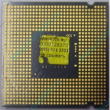 Процессор Intel Celeron D 326 (2.53GHz /256kb /533MHz) SL98U s.775 (Истра)