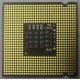 Процессор Intel Pentium-4 651 (3.4GHz /2Mb /800MHz /HT) SL9KE s.775 (Истра)