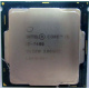 Процессор Intel Core i5-7400 4 x 3.0 GHz SR32W s.1151 (Истра)