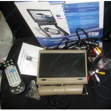 Автомобильный монитор с DVD-плейером и игрой AVIS AVS0916T бежевый (Истра)