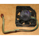 Кулер Intel A46002-003 socket 604 (Истра)