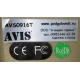 Автомобильный монитор с DVD-плейером и игрой AVIS AVS0916T бежевый (Истра)