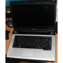 Ноутбук Toshiba Satellite A200-23P (Intel Core 2 Duo T7500 (2x2.2Ghz) /2048Mb DDR2 /200Gb /15.4" TFT 1280x800) - Истра