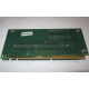 Переходник C53351-401 T0038901 ADRPCIEXPR Riser card для Intel SR2400 PCI-X / 2xPCI-E + PCI-X (Истра)
