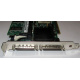 SCSI-контроллер Intel SRCU42X C47184-150 MegaRAID PCI-X (Истра)
