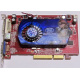 Б/У видеокарта 512Mb DDR2 ATI Radeon HD2600 PRO AGP Sapphire (Истра)