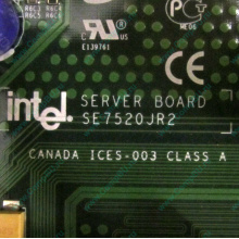 C53659-403 T2001801 SE7520JR2 в Истре, материнская плата Intel Server Board SE7520JR2 C53659-403 T2001801 (Истра)