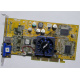 Видеокарта Asus V8170 64Mb nVidia GeForce4 MX440 AGP Asus V8170DDR (Истра)