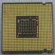 Процессор Intel Pentium-4 641 (3.2GHz /2Mb /800MHz /HT) SL94X s.775 (Истра)