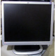 Монитор 19" HP L1950g KR145A 1280x1024 (Истра)
