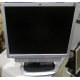 Монитор 19" HP L1950g с колонками (Истра)