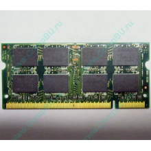 Модуль памяти 2Gb DDR2 200-pin Hynix HYMP125S64CP8-S6 800MHz PC2-6400S-666-12 (Истра)