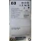 300Gb 15k SAS HP p/n 516810-001 GPN 516832-002 STX-ST3600057SS ST3300657SS 9FL066-035 (Истра)