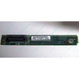 C74971-203 в Истре, Intel AXX C74971-203 for Intel SR2400 (Истра)