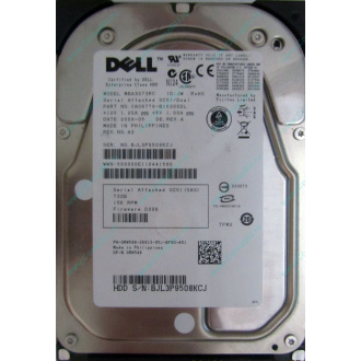 Dell MBA3073RC 0RW548 CA06778 73Gb 15k SAS Fujitsu (Истра)
