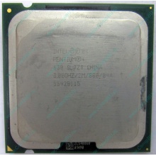Процессор Intel Pentium-4 630 (3.0GHz /2Mb /800MHz /HT) SL7Z9 s.775 (Истра)
