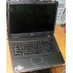 Ноутбук Acer Extensa 5630 (Intel Core 2 Duo T5800 (2x2.0Ghz) /2048Mb DDR2 /120Gb /15.4" TFT 1280x800) - Истра