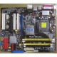 Материнская плата Asus P5LD2 DELUXE socket 775 (Истра)