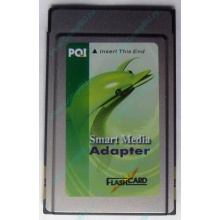 Smart Media PCMCIA адаптер PQI (Истра)